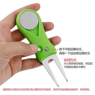 Lawn Maintenance Tools Green Lawn Pitchfork Foldable Stainless Steel Golf Green Maintenance Fork