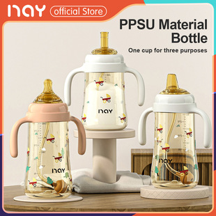 Amazon feeding bottle 0-6 months newborn baby anti-flatulence a cup of three-use pipette bottle wide diameter PPSU feeding bottle