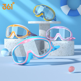 361 large frame swimming goggles eye protection waterproof anti-fog HD men and women transparent diving glasses equipment 2025