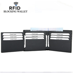 2024 new men's short wallet multi-card RFID anti-theft brush leather wallet wholesale