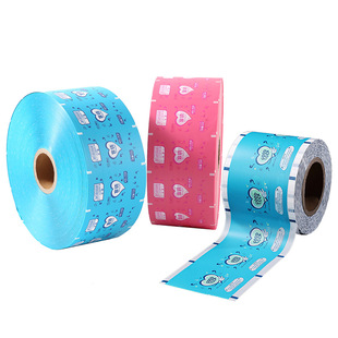 in stock Fruit Cute Grain Live Blind Bag Mute Film/PE Color Printing Explosive Special Roll Film ko Chao Play Packaging Bag Film