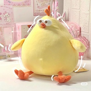 Cross Border Doll Toy Doll Wholesale Chick Dundun Chicken Plush Toy Pillow Cotton Doll Girly Heart Gift