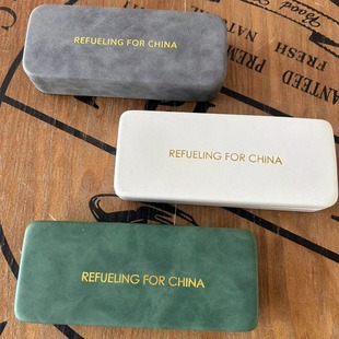 Fashion new sunglasses box myopia presbyopic glasses box glasses bag flat glasses box sunglasses box