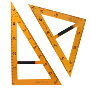 Teaching triangle protractor compasses ruler Primary School Junior High School large multi-function drawing tool drawing set