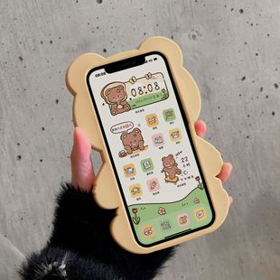 Suitable for iPhone15pro three-dimensional cartoon bathrobe bear mobile phone case Apple 11/12/13/14promax female