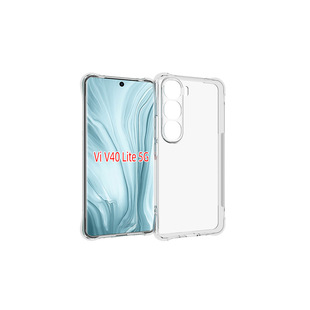 Применимо Vivo V40 Lite 5G длинная камера отверстие для мобильного телефона чехол для защиты от скольжения и анти-падение второго поколения tpu мягкий клей
