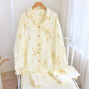High-end Sweet Clouds Cotton Explosions Pajamas Women's Spring and Autumn 2024 New Long Sleeve Two-piece Home Clothes