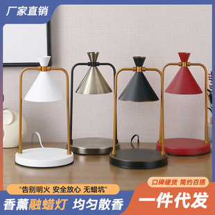 Aromatherapy American Style Desktop Vintage Melting Candle Table Lamp Bedroom Dimmable Aromatherapy Lamp Metal Romantic Fragrance Melting Wax Lamp