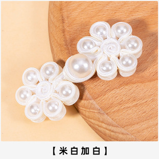 Cheongsam Pearl с шестью лепестками цветок пряжка в китайском стиле платье ретро цветы пуговицы