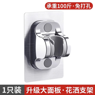Pressurized Shower Household Bathroom Shower Shower Head Bathing Artifact Water Pressure Shower Head Nozzle suit