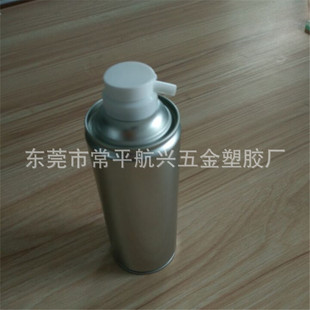 Produced Sales Tinplate Gas Mist Tank 400ml Spray Paint Cleaning Agent Universal Labeling Spray Bottle Empty Iron Tank 450 Printable