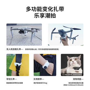 CQT Insta360 GO3S/GO3 Multifunctional Expansion Tie Silicone Cover Thumb Camera Wrist Strap