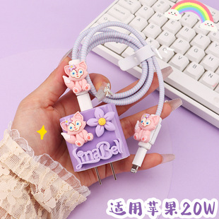 Applicable to Apple charger protective case 18W/20W charging head protective case iPhone11pro cartoon transparent