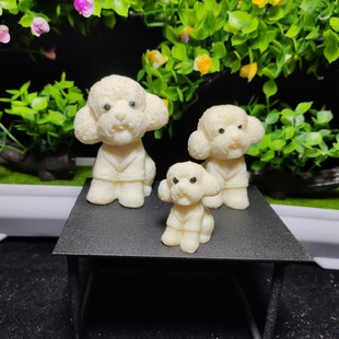 Ivory fruit carving teddy dog puppy ornaments creative animal handle zodiac crafts manufacturers wholesale