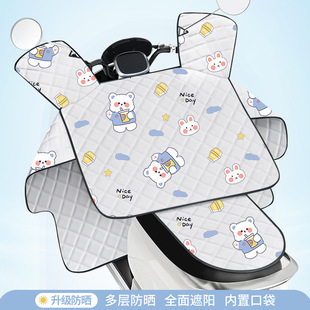 Factory wholesale electric car windshield summer sunscreen waterproof battery car windshield electric car sunshade