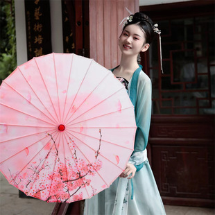 Classical Dance Umbrella, Kidsren's Performance Umbrella, Dance Props, Umbrella, Cheongsam Catwalk Umbrella, Decorative Costume Photo, Dai Dance Umbrella