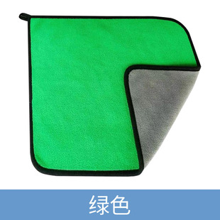 Car wash towel high density coral fleece double-sided thickened car towel absorbent glass cleaning towel car cleaning towel