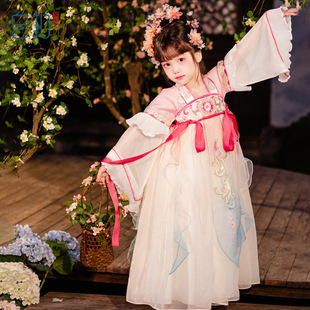 Children's Hanfu Girl's Spring and Autumn 2024 New Antique Super Fairy Ancient Dress Girl's Tang Suit Mid-Autumn Festival Performance Dress
