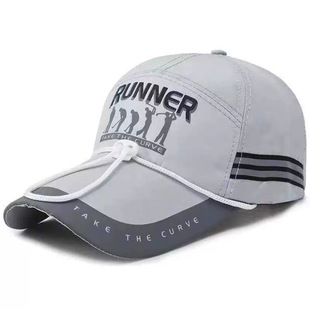 Spring and Autumn Hat Men's Long Brim Baseball Cap Outdoor Men's Fishing Cap Sunshade Sunscreen Sports Cap Cap Cap
