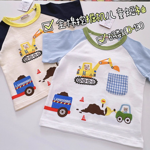 2025 Summer Kidsren's Cotton Short Excavator Patch Printed Boys and Girls Baby Short-Sleeved 95 Cotton T-Shirt