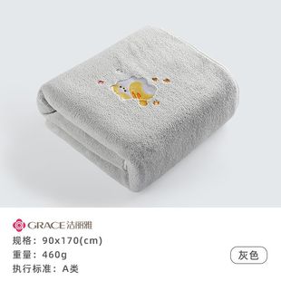 Jielia large bath towel household men's and women's thick and large wrap towel water absorption is not easy to lose hair 90*170cm