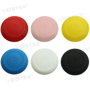 For Switch lite key cap switch silicone cap NS key cap oled silicone key cap spot