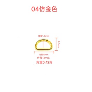 in stock supply various types of alloy D buckle hardware accessories zipper head accessories