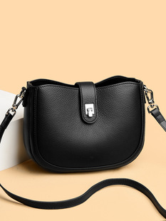 Texture Korean Style Simple Saddle Bag High-grade Sense Top Layer Cowhide Stylish Commuter Shoulder Underarm Bag Crossbody Bag Women's Bag