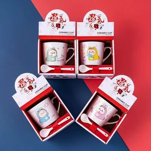 Креативная керамическая чашка мультяшная кофейная чашка с ложкой кружка ювелирные изделия Золотой магазин Фестивальная активность маленький подарок push Cup