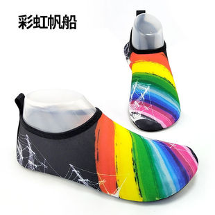 Beach Shoes Women's Men's Diving Shoes Snorkeling Socks Wading Swimming Quick-drying Yoga Shoes Sports Children's Tracing Shoes and Socks