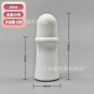 Пластиковая бутылка для бисера 50ml30ml бутылка для бисера бутылка для эфирного масла бутылка для антиперспиранта бутылка для мазка бутылка pe пластиковая бутылка