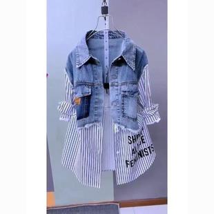 C5A Striped Denim Jacket Women's Spring and Autumn 2024 New Design Niche Jacket Top