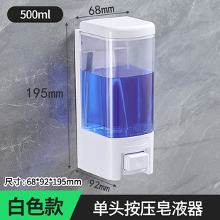 Large capacity 1000ml hotel hand sanitizer press bottle wall hanging shampoo shower gel box non-punching soap dispenser