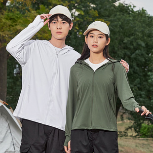 Clouds Original Yarn Couple Sunscreen Clothing Ice-sensitive Skin-friendly Breathable Anti-ultraviolet Sunshade Outdoor Fishing Sunscreen Clothing for Men and Women
