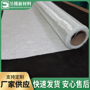 Insulation Cotton Insulation Cotton Insulation Material Roof Roof Sun Room Roof Sound Insulation Cotton Sun Protection Pp Sandwich Composite Felt
