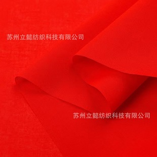 Производители напрямую одобряют хлопчатобумажную красную ткань толстую хлопчатобумажную красную ткань