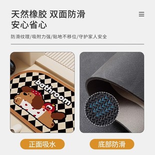 Может быть милым и веселым Red Hat щенок овальная ванная комната душевая комната впитывает воду, противоскользящий коврик для пола легко заботиться о домашнем коврике