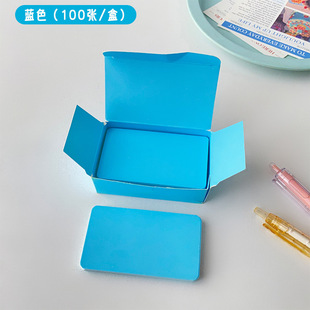 Color blank small card boxed thickened English word card square note memo message hard cardboard wholesale