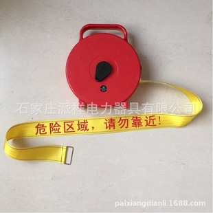 Paxiang Fluorescent Silk Cassette Security Warning Tape No Passing Stop High Pressure Danger 30m Fluorescent Cordon