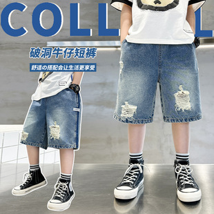 Boys' Summer Denim Shorts 2024 New Loose Mid-length Pants for Big Boys