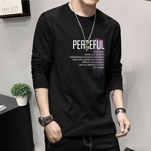 Wholesale men's long-sleeved T-shirt Autumn New Inner top youth round neck loose T-shirt boys bottoming shirt