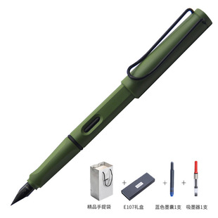 GErman lamy LingmEi PEn E107 Gift Box SEt HuntEr PEn SEriEs BusinEss Gift PEn WholEsalE
