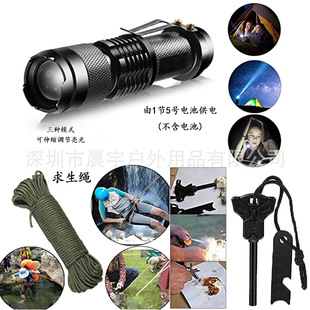 Foreign trade outdoor camping equipment survival tools suit field survival water purifier camping emergency supplies first aid kit