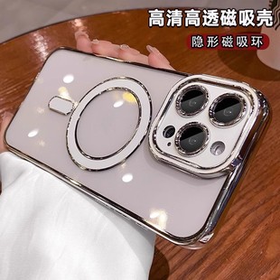 Suitable for iPhone16ProMAX Phone Case High Permeability Electroplating Magnetic Suction Apple 15 Silicone All-inclusive Lens Protective Cover