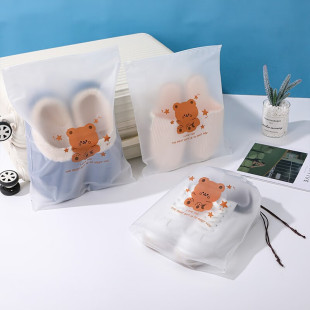Frosted Bear Drawstring Bags Wholesale Plastic Thickened Drawstring Clothing Underwear Socks Packaging Storage Clothing Packaging Bags