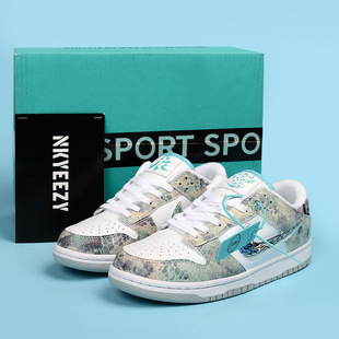 Dunk SB Год дракона ограничен
