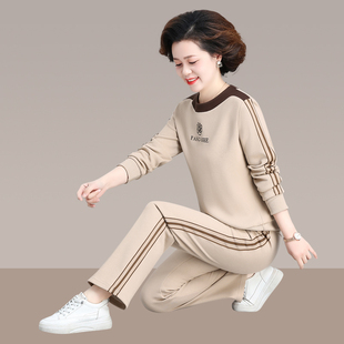 Middle-aged and elderly sportswear suit women's spring and autumn new middle-aged mom casual sweater two-piece set plus size loose top