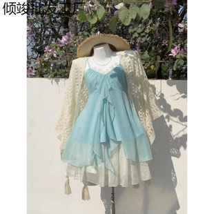 Poshop Mermaid Love Song Vintage Retro Chiffon Top Suit Slimming Look Summer Top Two-Piece Set