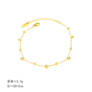 Korean Style Simple Golden Bead Anklet Sexy Ankle Women's Beach Anklet Niche Titanium Steel Anklet