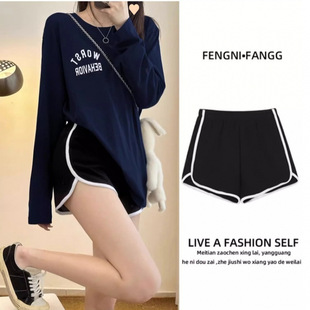 2025 Spring/Summer Black Straight Elastic Denim Shorts for Women Dance Hip-Hugging Versatile Leg-Lengthening High-Waisted Hot Pants